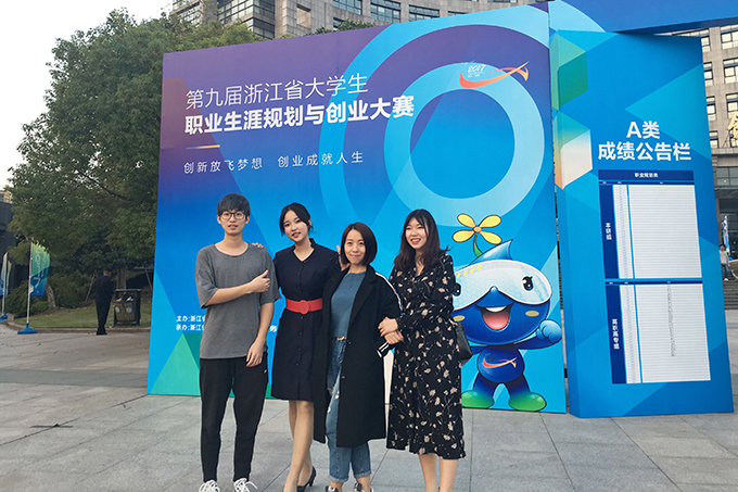 2017110203.jpg 2017110203.jpg